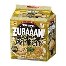 「中華そば」なのに“まぜそば”にも！ ZUBAAAN!の二刀流が定番化