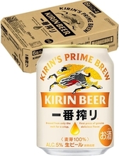 ちょっと飲みたい日にちょうどいい！ 「キリン一番搾り」250ml缶24本がセール中