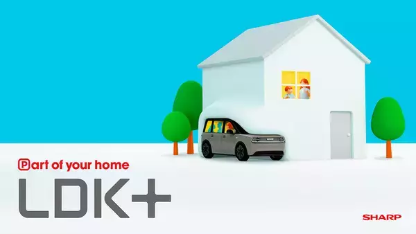 「シャープ、2027年にEV参入へ！ コンセプトカーもジャパンモビリティショーで初公開」の画像