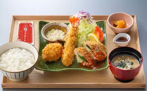 「3万食限定！エビ・ヒレ・カニの「福アゲ三昧定食」大戸屋 定食の日を祝う豪華なメニュー」の画像