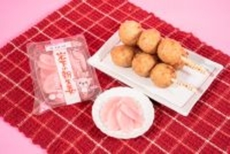 いいとこ突く！「岩下の新生姜×つくね串」これはうまい　ファミマで発売中