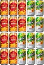 ウメッシュを2種類飲み比べ！ 「チョーヤ梅酒 ウメッシュ」20本セットが15％オフ