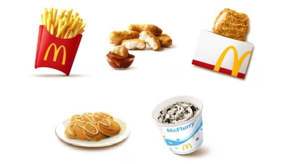 【本日14時から】マック新メニュー「390ペア」 最大250円お得に！