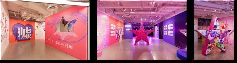 【本日発売】TVアニメ【推しの子】展 嘘とアイ、音声ガイド付きチケット(浦和PARCO)