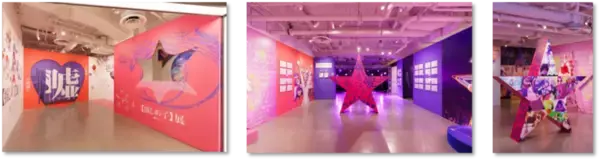 「【本日発売】TVアニメ【推しの子】展 嘘とアイ、音声ガイド付きチケット(浦和PARCO)」の画像