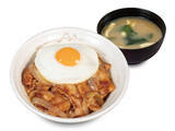 「松屋「ガーリックバター豚カルビエッグ丼」登場！ごはんが止まらないやつ」の画像4
