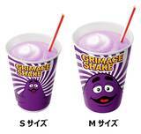 「また売切予感。マクドナルド「グリマスシェイク」進化して登場」の画像2