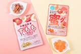 「規格外すももを活用した「蜜グミ」とドライフルーツ　ファミマで6月23日発売」の画像1