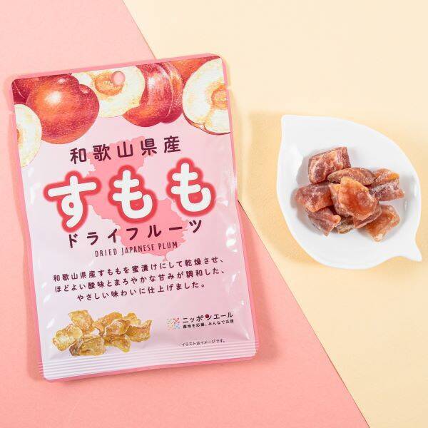 規格外すももを活用した「蜜グミ」とドライフルーツ　ファミマで6月23日発売