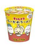 「冬毛の対策がかわいすぎ…！「ちいかわラーメン」に新作」の画像2