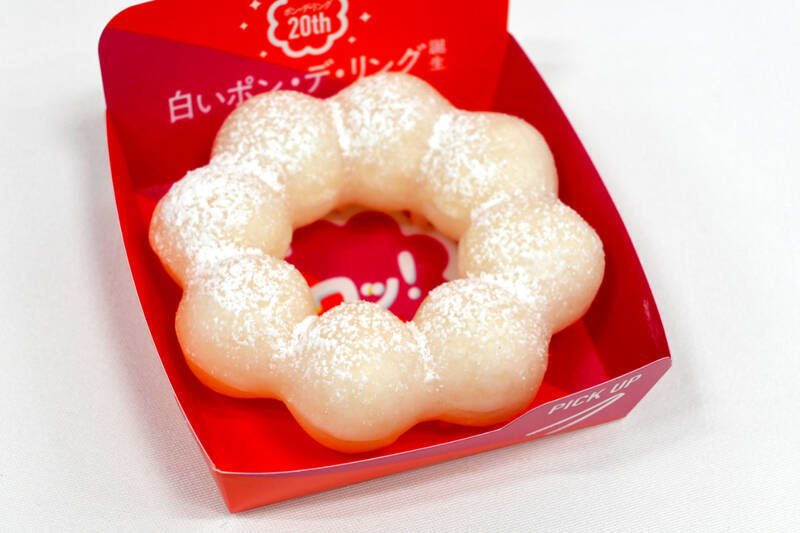 【今週の注目グルメ】ヤキソバ専用コーラ、崎陽軒の「父の日弁当」など