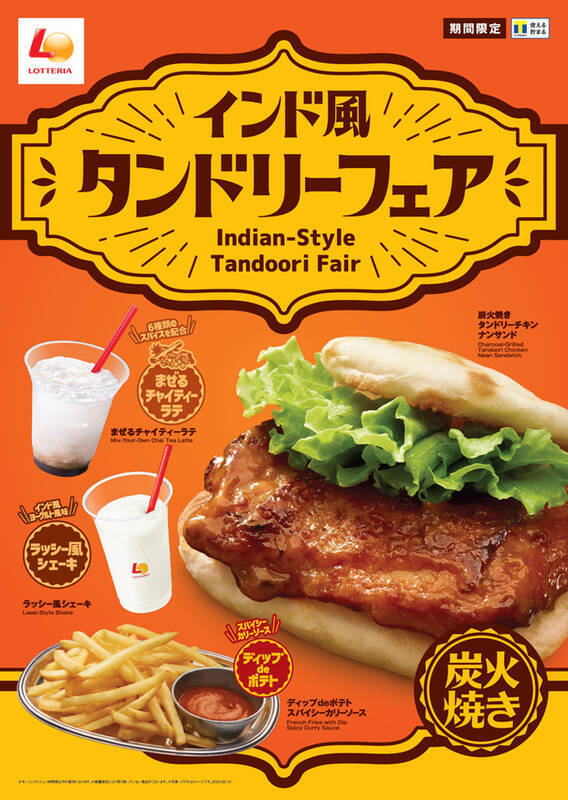 【今週の注目グルメ】ヤキソバ専用コーラ、崎陽軒の「父の日弁当」など