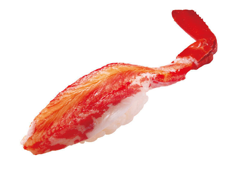 はま寿司、新年のフェアは「中とろ100円と冬の旨ねた」  高級魚"くえ"も登場