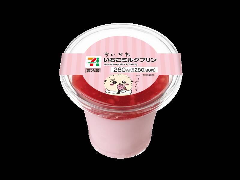 「セブン×ちいかわ」第2弾！あの「いなりあげもち」などスイーツ5品が登場