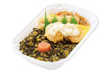 「これいい！ほっかほっか亭新作「明太高菜弁当」とり天ものって560円」の画像2