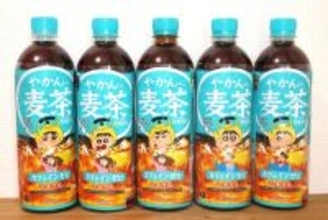 「そこのおねいさん！オラとお茶しない〜」やかんの麦茶×クレヨンしんちゃんボトル登場