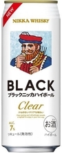 500mlでこの飲みやすさは反則級……「ブラックニッカ クリア ハイボール」が13％オフ