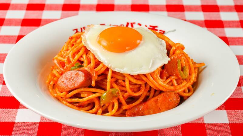 「ナポリタン目玉焼き」100円オフ　全サイズ対象でお得