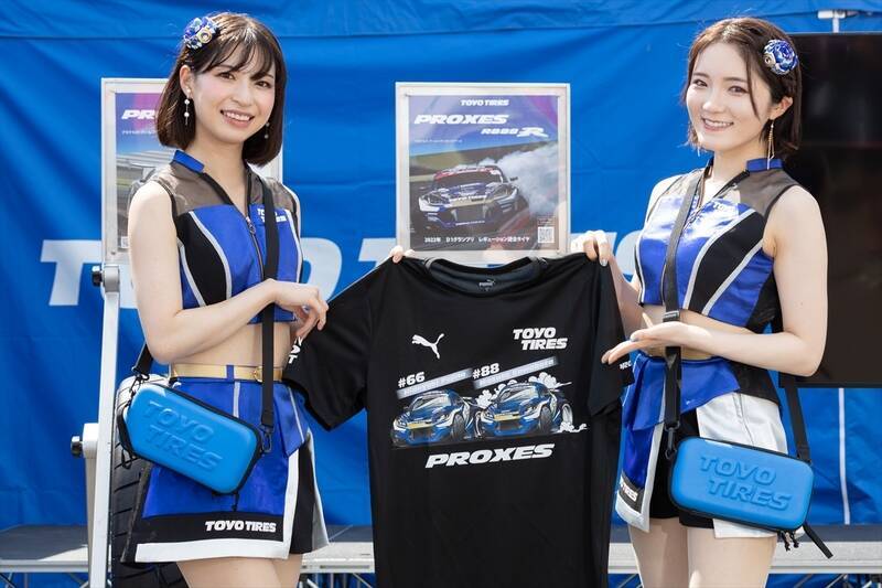 D1GP第5～6戦・エビスでTOYO TIRESが天を味方につけて2連勝！