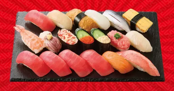 「1貫67円「超得バリュー盛」！ 土日限定、19貫のお値打ち盛り」の画像