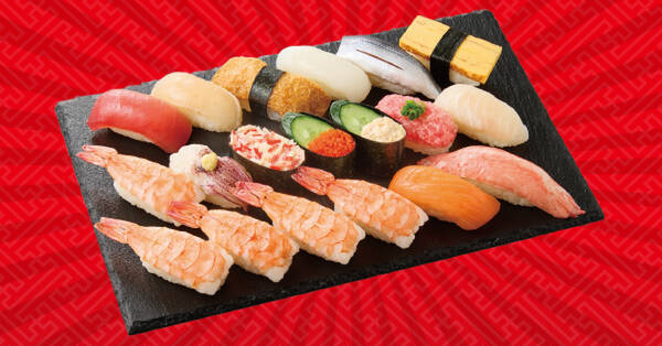 1貫67円「超得バリュー盛」！ 土日限定、19貫のお値打ち盛り