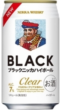 クセがなくて飲みやすい定番ハイボール缶！ 「ブラックニッカ クリア」が20％オフ