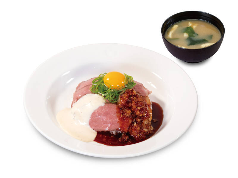 すごっ。松屋ローストビーフと牛めしの合い盛り（みそ汁付き）本日スタート