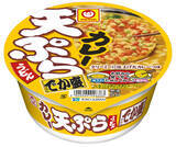 「ボリューミー！マルちゃん「カレー天ぷらうどん でか盛」太めうどんが嬉しい」の画像1
