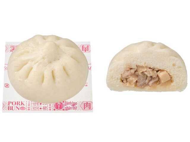 【4日間限定】セブンの肉まん129円！ 本日セールスタート