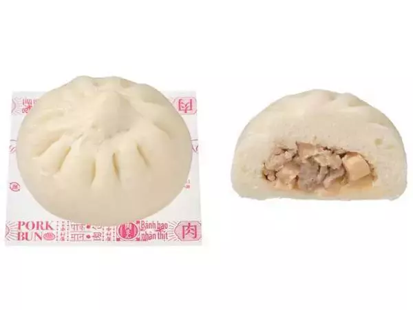 「【4日間限定】セブンの肉まん129円！ 本日セールスタート」の画像