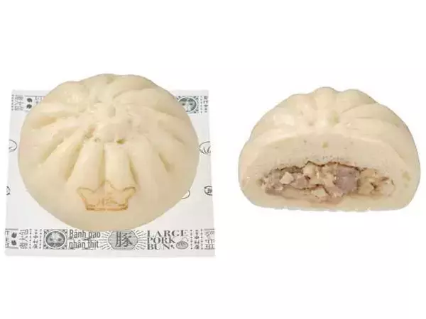 「【4日間限定】セブンの肉まん129円！ 本日セールスタート」の画像