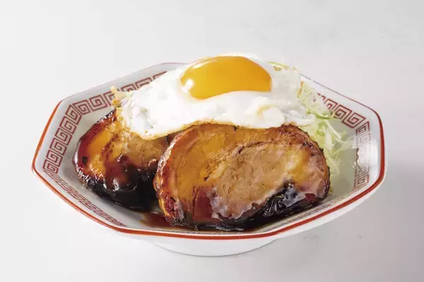 「超絶やわらか！ 大阪王将「チャーシューエッグ」、肉をMAX3枚まで選べる」の画像