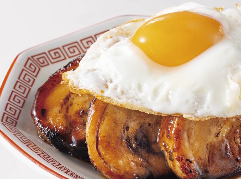 超絶やわらか！ 大阪王将「チャーシューエッグ」、肉をMAX3枚まで選べる