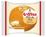 「ついに本命！ファミマ「超も～っちり」新作はクリームパン　正直いちばん売れそう」の画像3