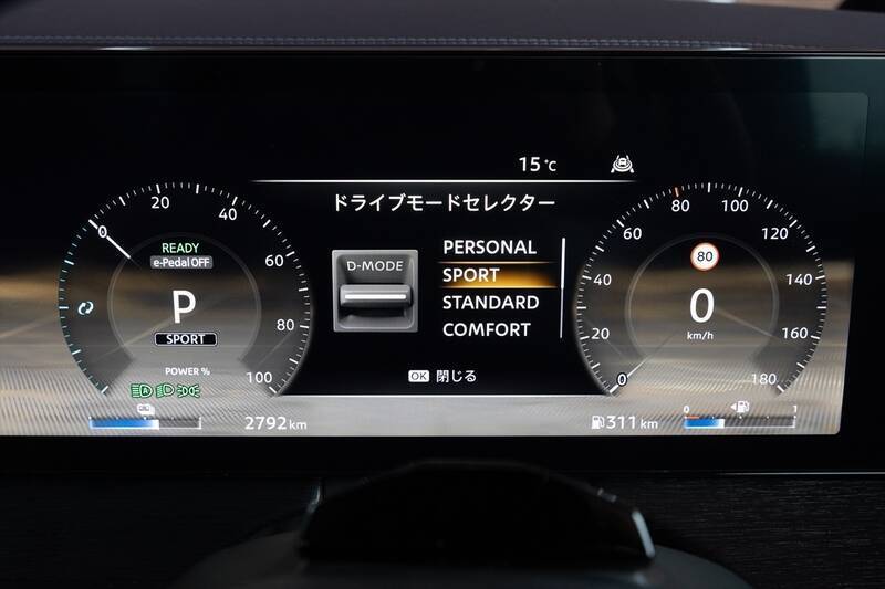 打倒アルファードの大本命！ 日産復活の狼煙、新型「エルグランド」が示す高級ミニバンの最適解