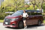 「打倒アルファードの大本命！ 日産復活の狼煙、新型「エルグランド」が示す高級ミニバンの最適解」の画像2