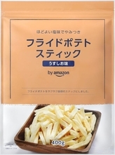 Amazonオリジナルのポテトスティック、食べたことある？ 大容量400gがお得