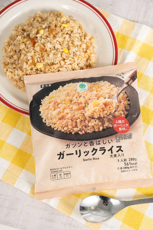 これはガッツリ！ ファミマに280g「ガーリックライス」321円