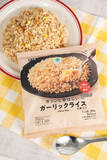 「これはガッツリ！ ファミマに280g「ガーリックライス」321円」の画像2