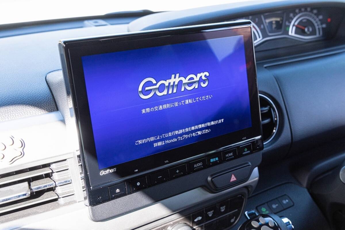 Honda車のマストアイテム！ 35年を迎えた「Gathers」ナビの今昔物語 