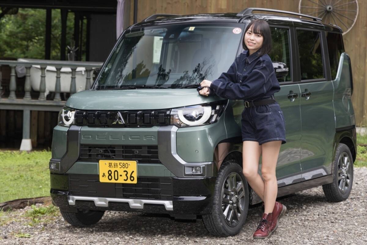 可愛い顔した三菱「デリカミニ」はサイズも走行性能も初めてのクルマに 