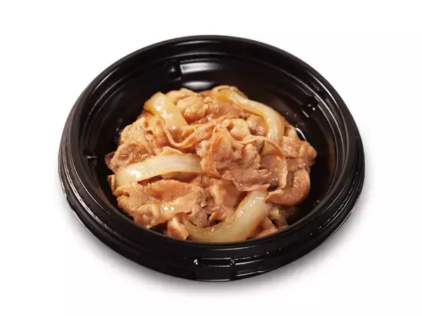 「最大250円引き！松屋「うまトマ」「カルビ焼肉」など組合わせて安い“おかずアラカルト”」の画像