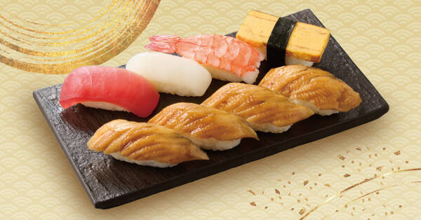 トロがぎっしり！「本鮪とろたっぷり大祭」週末限定丼が登場