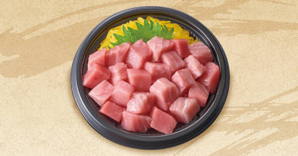 トロがぎっしり！「本鮪とろたっぷり大祭」週末限定丼が登場