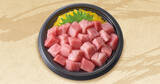 「トロがぎっしり！「本鮪とろたっぷり大祭」週末限定丼が登場」の画像2