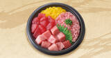 「トロがぎっしり！「本鮪とろたっぷり大祭」週末限定丼が登場」の画像3