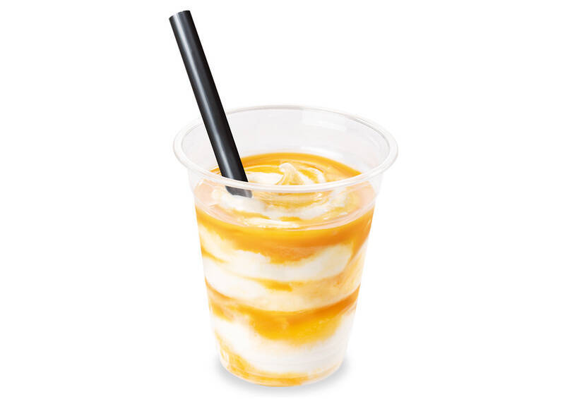 すき家のシェイクってどう？150円～、店舗限定だけど定着しているよね
