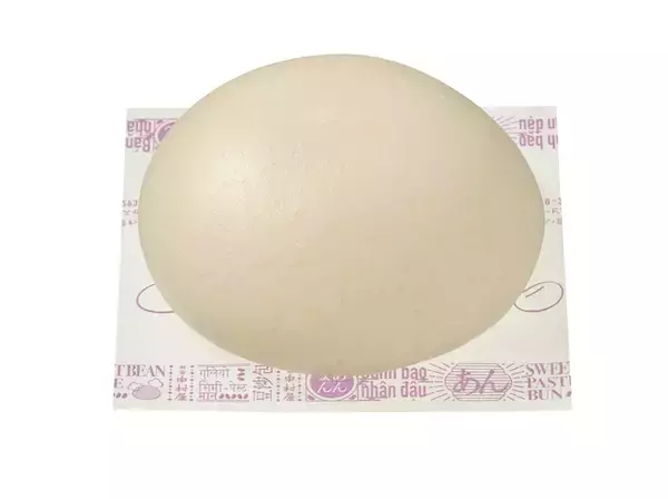 「キタコレ！セブンの「肉まん」20円安く。5日間限定、全品が対象」の画像