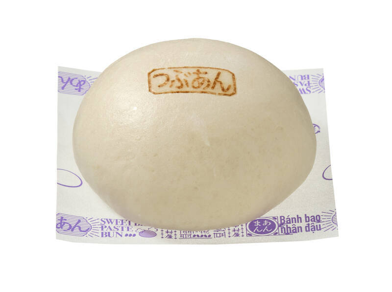 キタコレ！セブンの「肉まん」20円安く。5日間限定、全品が対象
