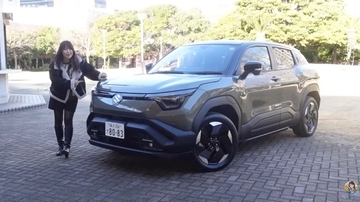 あのジムニーノマドより小回りが利く!? 街乗りに最適すぎるスズキのEV「eビターラ」